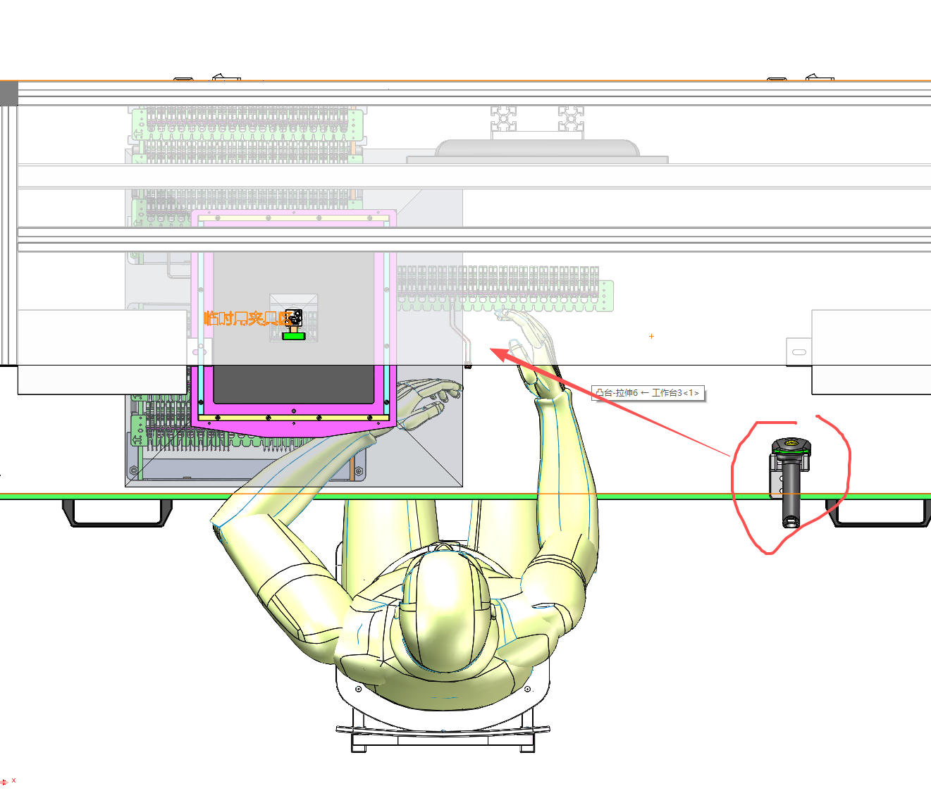 Operator scan position